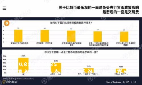 issues/issues
交易数字货币合法吗?看法律如何界定!
