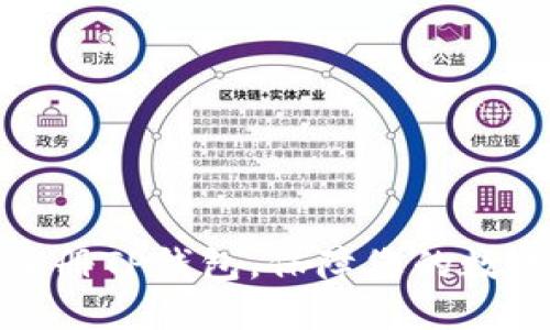 如何安全注册TP钱包,保障您的数字资产安全