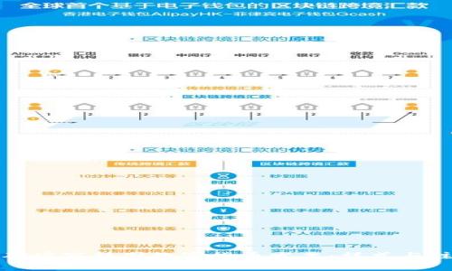 如何正确填写韩国数字货币发票：样式与注意事项