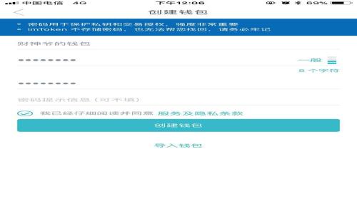 全面解析以太坊客户端与钱包的选择与使用