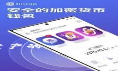 biao­ti/biao­tit p钱包如何轻松添加令牌