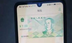 关于苹果手机是否可以下载TP钱包的问