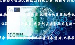  可以在别的钱包使用比特币吗？ / 