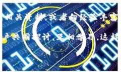   将USDT提到以太坊钱包的终极指南 /