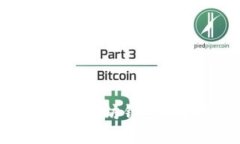 全面解析以太坊钱包的强大功能