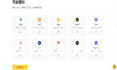 以太坊钱包付款流程图最新: 遇见区块