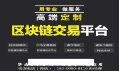 华为手机如何下载安装钱包应用