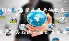 TNT（Tierion Network Token）是一种基于区块