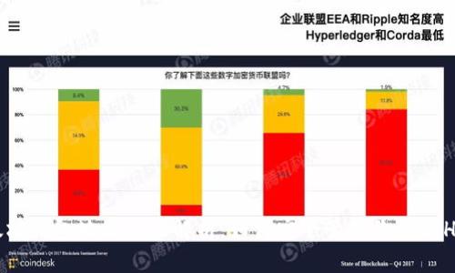 以太坊钱包地址全面解析:如何安全管理你的ETH资产