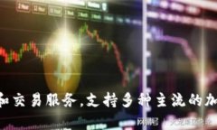 TP钱包中文是“TPWallet”，是一个数字
