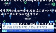   如何在TP钱包中查看TRX余额和交易记