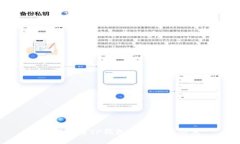 如何查看TP钱包中的空投信息