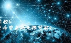    如何将ETH转入TP钱包  /  guanjianci TP钱