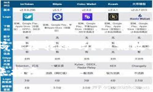 TP钱包可以扫码直接转账吗?细说数字货币转账方式
TP钱包扫码转账指南