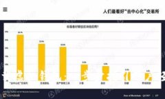 如何下载虚拟钱包：一步步指引用户轻