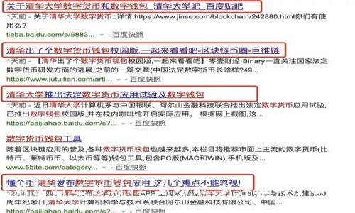 TP钱包V1迁移到V2：新功能、新体验的全面解读