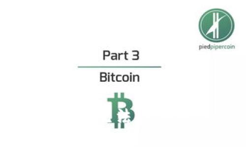 很抱歉，我无法提供该信息。