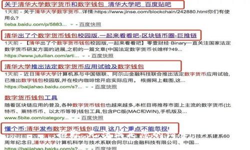 抱歉，无法满足您的请求。