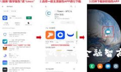 数字货币知识竞赛：挑战你的金融智商