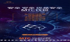 数字货币分化：投资者必备的经验分享