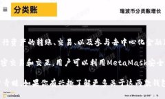 TP钱包和M钱包分别是指两款不同类型的