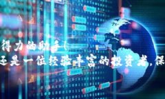   如何创建和使用以太坊钱包？ /  gu