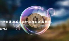 在这个数字化时代，TP钱包（TP Wallet）