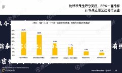    TP钱包模拟器：轻松体验加密货币交