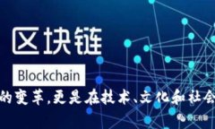 数字货币是什么？数字货币是指以电子