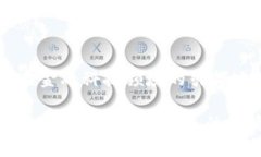 中国在数字货币领域的确有了显著进展