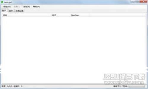 在TP钱包中如何查看合约地址？
