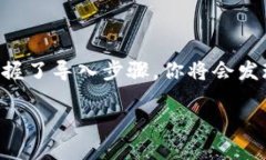 t p钱包导入钱包是什么意思/tbianji/bi