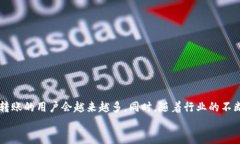 tt p钱包转账是什么网络/t数字货币, 区