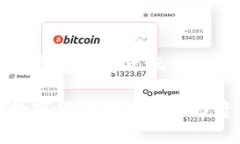 未来数字货币怎么玩未来数字货币的魅