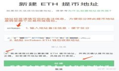 国资概念数字货币：未来经济的新机遇