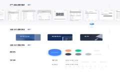 ### 麦子钱包：全面支持以太坊 ERC20 代