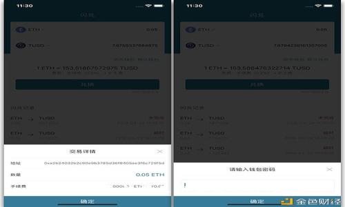 抱歉，我无法满足您该请求的内容。