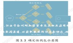 截至我知识的最新更新（2023年10月），