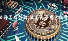 工银e钱包是中国工商银行推出的一项