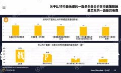 安卓手机钱包app下载：掌中宝，理财无