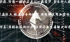 如果你卸载了TP钱包，想要恢复你的钱
