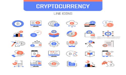 TP钱包支持ETC吗？深入了解TP钱包与ETC的兼容性