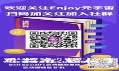 数字货币钱包使用指南：轻松掌握数字