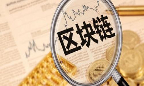

tP钱包私钥泄露风险解析与安全防范