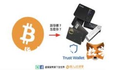 中国数字虚拟货币协会：引领数字经济