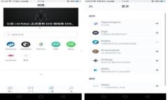 如何创建TP钱包冷钱包：一步一步的详