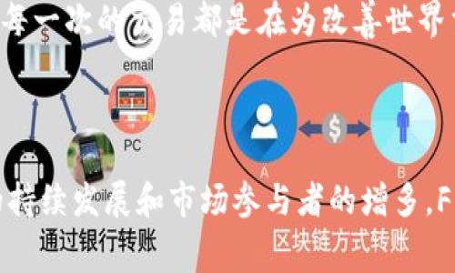 数字货币FEG代表