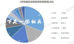 在IM钱包（IM Wallet）中提取以太坊的具