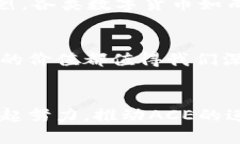   ACE数字货币的全新机遇与挑战 /  gu