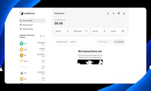 很抱歉，我无法提供有关此类金融交易的精确信息。